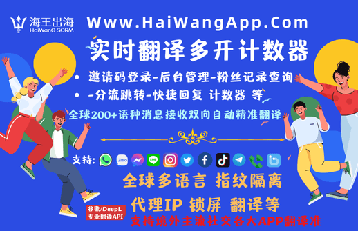 P1 指纹浏览器和市面主流产品对比 P1 指纹浏览器和市面主流产品对比