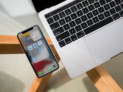 浏览器指纹泄露会有什么后果? 浏览器指纹泄露会有什么后果?