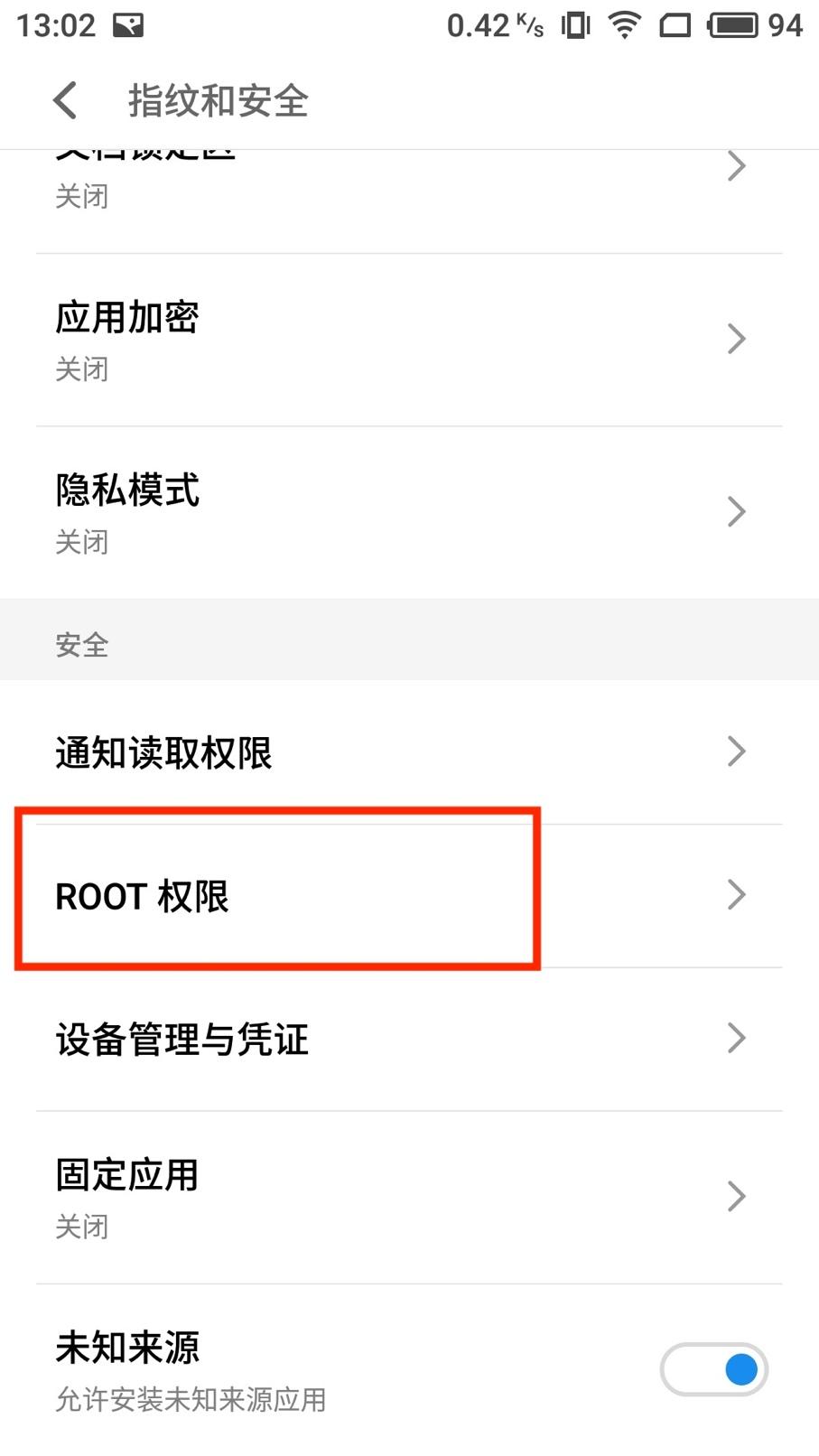 跨境电商创业必备的指纹浏览器使用技巧 跨境电商创业必备的指纹浏览器使用技巧