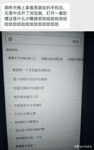 社媒矩阵防封号终极指南:指纹浏览器配置 代理IP方案 社媒矩阵防封号终极指南:指纹浏览器配置 代理IP方案