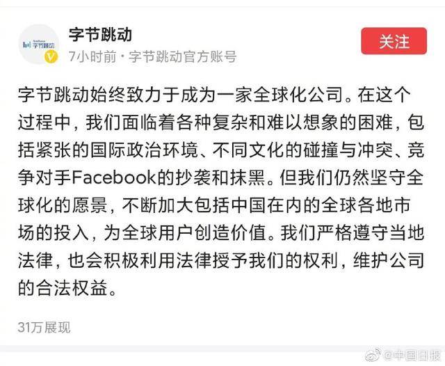 P1指纹浏览器2026年新功能盘点,Facebook广告效率大提升 P1指纹浏览器2026年新功能盘点,Facebook广告效率大提升
