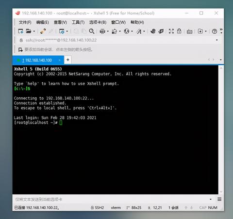 第一次用超级浏览器?这份入门手册帮你快速上手 第一次用超级浏览器?这份入门手册帮你快速上手