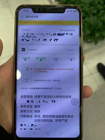 多账号浏览器新手必读:避开这5个坑,少走弯路 多账号浏览器新手必读:避开这5个坑,少走弯路