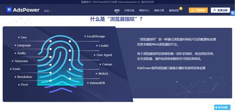 海王出海官网line计数器防封号设置指南 海王出海官网line计数器防封号设置指南