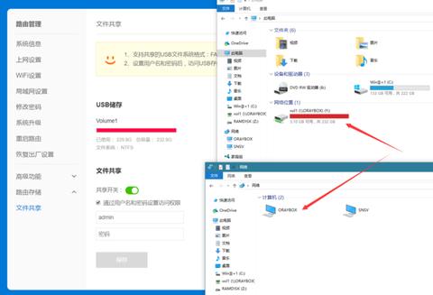 VMLogin多开浏览器替代方案