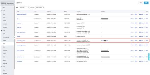 VMLogin防关联浏览器安全吗 VMLogin防关联浏览器安全吗