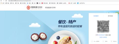 独角兽tiktok翻译软件登录入口 独角兽tiktok翻译软件登录入口
