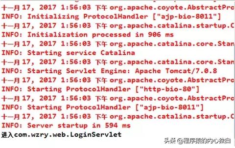 VMLogin代理浏览器安全吗 VMLogin代理浏览器安全吗