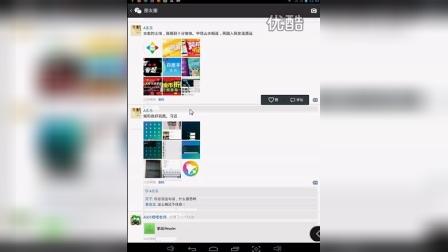 001多开功能好用吗?用户评价 001多开功能好用吗?用户评价