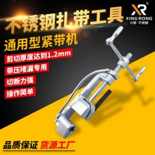 001客户管理客服系统集成教程 001客户管理客服系统集成教程
