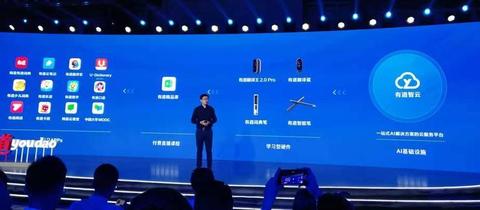 独角兽翻译软件使用技巧分享 独角兽翻译软件使用技巧分享