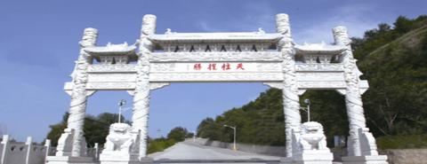 青龙防封号多少钱一个月 青龙防封号多少钱一个月