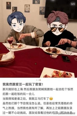 海王App社交管理价格方案多少钱 海王App社交管理价格方案多少钱
