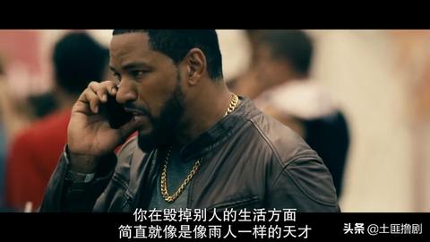 海王邀请码下载真的能实时翻译吗 海王邀请码下载真的能实时翻译吗