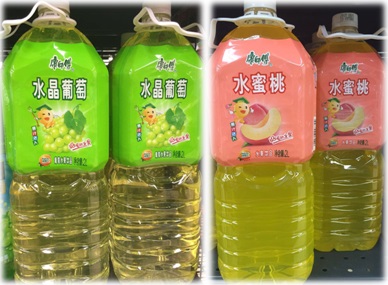 1瓶康师傅水蜜桃仅含0.01克水蜜桃汁 1瓶康师傅水蜜桃仅含0.01克水蜜桃汁